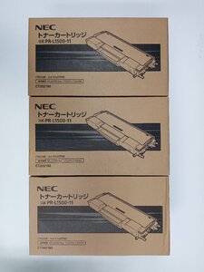 NEC 純正 PR-L1500-11 3個 トナーカートリッジ 純正未開封品