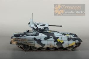 No-557 1/35 ロシア軍 BMPT72支援車 主戦タンク 軍用戦車 プラモデル 完成品