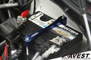 ZN6 トヨタ 86 / ZC6 スバル BRZ バッテリータイダウン ホルダー アルミ成形 ステー ブルー AVESTロゴ 未使用 匿名配送 送料無料 売切り