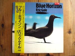 PROMO 見本盤 / Eric Gale / 黒人ジャズギター四天王 エリックゲイル / Blue Horizon / JVC / VIJ-6378 / 帯付 / 国内企画オリジナル