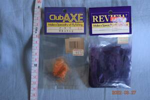 ★送料無料！未使用　フライ用品　REVIEW ZONKER STRIPS/Club AXE C-D-C ORANGE　２個セット★