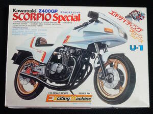 Union ユニオン 1/15 SCORPIO Special 滋夢 ジム スコルピオ スペシャル Kawasaki カワサキ Z400GP 未組立 送料\660～ 絶版 同梱発送可