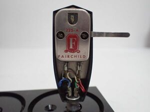 H190/6E◆FAIRCHILD フェアチャイルド 225-A カートリッジ オーディオ 中古品◆