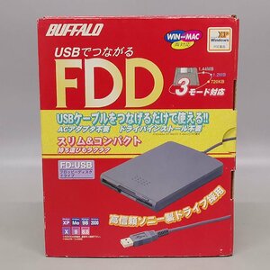 未使用保管品●BUFFALO/バッファロー FD-USB USB接続3.5インチフロッピーディスクドライブ