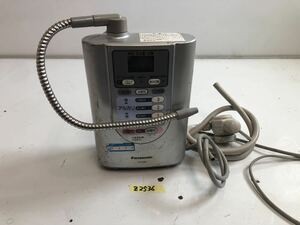 （Z-2536）Panasonic アルカリイオン整水器 TK7208 通電確認のみ　現状品