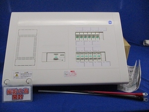 住宅用分電盤(撮影のため開梱) BQW35122