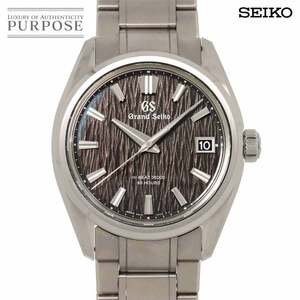 グランドセイコー GRAND SEIKO エボリューション9 SLGH017 メンズ 腕時計 9SA5 00H0 デイト パワーリザーブ 自動巻き Evolution 9 90265001