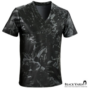 bv08-gybk BLACK VARIA ボタニカル 葉柄 花柄 プレミアム Vネック 半袖Tシャツ メンズ(ブラック黒グレー灰) L 吸水速乾＆2wayストレッチ