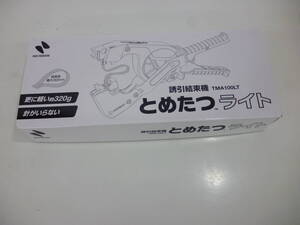 未使用品 NICHIBAN ニチバン 誘引結束機 とめたつライト TMA100LT 未開封 ②