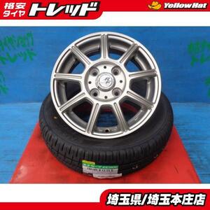 アルト ラパン ライフ モコ 中古 社外 アルミ ホイール RF 13インチ 新品 夏タイヤ ダンロップ エナセーブ EC204 155/65R13 4本セット 庄　