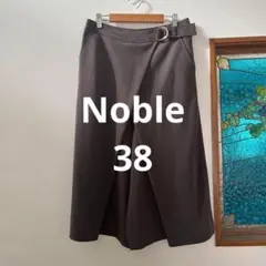 Spick&span Noble 巻きスカート風キュロットパンツ　38 ブラウン