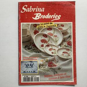 手芸本■ARTBOOK_OUTLET■O7-038★送料無料 フランス 1995年 サブリナ 刺繍 クロスステッチ 図案集 Sabrina Broderies