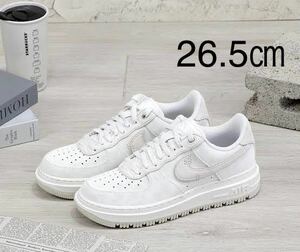 【送料無料】【新品】26.5㎝　NIKE AIR FORCE 1 LUXE ナイキ エア フォース 1 ラックス サミットホワイト