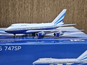 NGmodel 1/400 747SP 2機セット