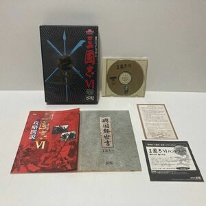 完品 動確済 Win95 ソフト 『三國志6 』歴史シミュレーションゲーム