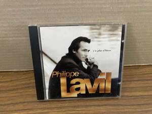 CD Philippe Lavil　/CD4