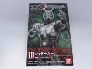 ★新品★SHODO-O 仮面ライダー1 「Ⅲ シャドームーン」 掌動 検）仮面ライダーBLACK