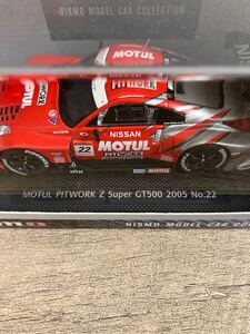 MOTUL PITWORK Z SuperGT500 2005 エブロ EBBRO NISSAN 1/43スケール