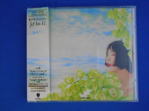 CD/山下久美子 /Joy for U ジョイ・フォー・U/中古/cd22009