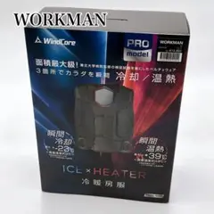 未使用品⭐️ワークマン　ウィンドコア　ペルチェベスト　プロモデル　アイス×ヒーター