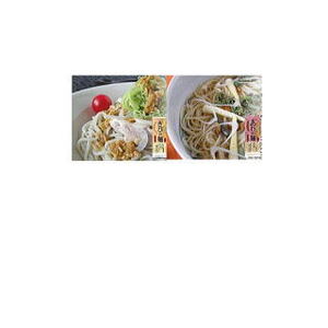 【送料無料】雑穀麺【あわの麺】12袋