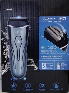 メンズシェーバー 3枚刃 髭剃り 充電式 電気シェーバー 防水 ウォッシャブル ひげ剃り 水洗い 独立可動 深剃り キワ剃り