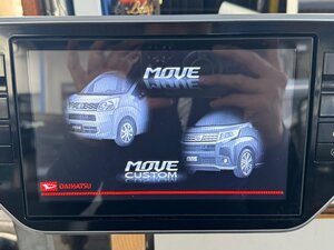 DAIHATSU ダイハツ MOVE ムーブ LA150S 専用 純正 8インチナビ NSZN-X67D 2016年地図データ フルセグ DVD bluetooth HDMI ミラーリング