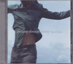 平井堅/gaining through losing/中古CD!!16875