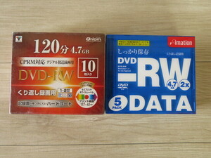 【未開封】DVD-RW 2PACK 計15枚