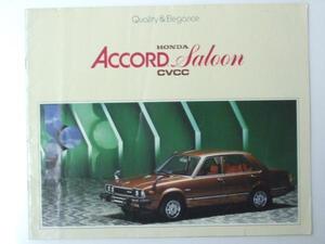 Glp_331230　車パンフレット HONDA Accord Saloon CVCC　表写真.STREAM横景図