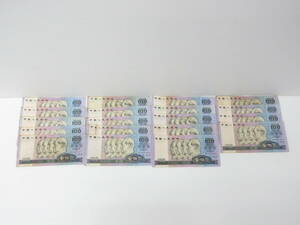 3570 外国銭祭 中国元 100元紙幣 旧柄 19枚 1900元分 保管品