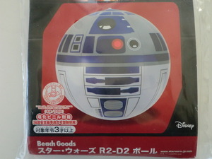 ★TAKARA TOMY A.R.T.S/タカラトミーアーツ「Beach Goods スター・ウォーズ R2-D2 ボール/ビーチボール/サイズ：40cm」