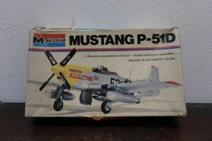 未組立 MONOGRAM モノグラム 1/48　ムスタング　P-51D MUSTANG プラモデル 当時物 n855