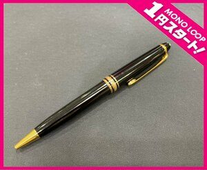 【5YM香06017D】1円スタート★MONTBLANC★モンブラン★マイスターシュテック★MEISTERSTUCK★ボールペン★インク黒★筆記OK★文房具