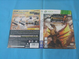 ★ダミジャケ●モンスターハンター フロンティアオンライン　フォワード.１　●XBOX360