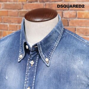 1円/秋冬/DSQUARED2/48サイズ/デニム シャツ S74DM0667 ストレッチ ダメージ ペイント加工 イタリア製 長袖 新品/青/ブルー/hd810a/