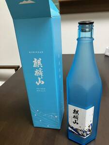 麒麟山　ながれぼし　ブルーボトル　純米大吟醸酒　720ml 底六角形の空瓶　箱