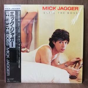 LP - Mick Jagger - She