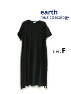 黒 半袖 Tシャツワンピース スリット  earthmusic&ecology