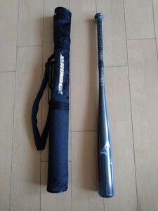 MIZUNO ミズノ ビヨンドマックスレガシー　84cm　720g トップバランス　1CJBR18184 軟式用 FRP製