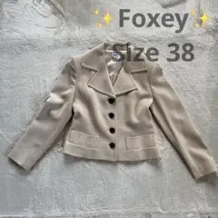 Foxey boutique フォクシーブティックテーラードジャケットサイズ38