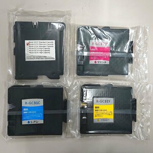 ●【未使用品】リコー GC31 互換インク GX e2600/3300/5500/7700/SG 5100/5100対応 顔料インク [4色セット] （ネコポス配送）⑩