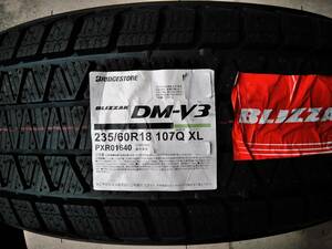 ブリヂストン ２３５/６０R１８ １０７Q XL BLIZZAK DM-V3 格安新品４本セット