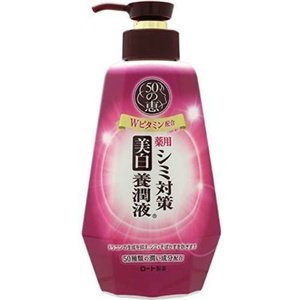 50の恵シミ対策美白養潤液230ML