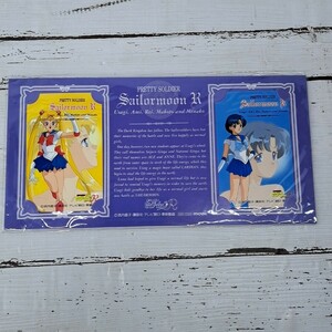 【未開封 5枚セット】美少女戦士 セーラームーン R テレホンカード セット PRETTY SOLDIER Sailor moon R TELEPHONE CARD SET テレカ