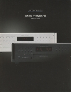 KRELL SACD Standardのカタログ クレル 管2939s