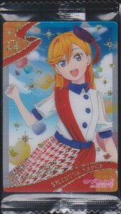 ラブライブ！スーパースター!! ウエハース２　金色箔押し　No.01R　澁谷かのん　トレカ　カード　空袋付　２０２１年　2594657　送料８５円