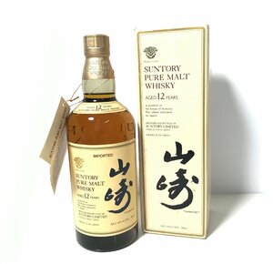 未開栓 SUNTORY PURE MALT WHISKY YAMAZAKI サントリー 山崎 12年 ピュアモルト ウイスキー 700ml