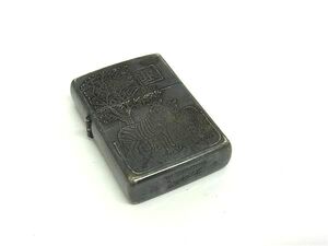 1円 ZIPPO ジッポー タケオキクチ 1991年製 シマウマ 高級ライター オイルライター 喫煙具 喫煙グッズ 喫煙具 シルバー系 FJ4445