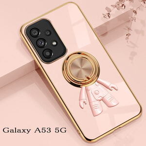 Galaxy A53 5G 宇宙飛行士一体型リング付きケース　ピンク